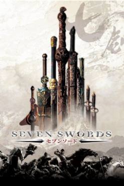 7 swords(2005) Movies