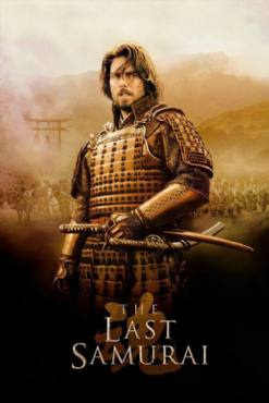 The last samurai(2003) Movies