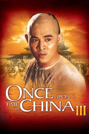 Once Upon a Time in China III(1993) Movies