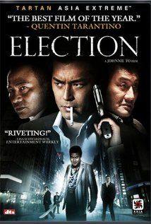 Hak se wui: Election(2005) Movies