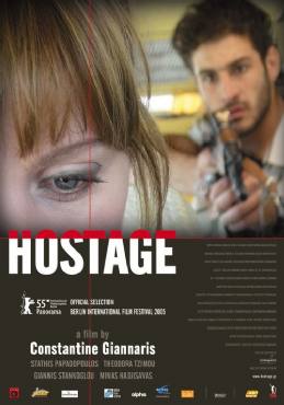 Hostage(2005) 