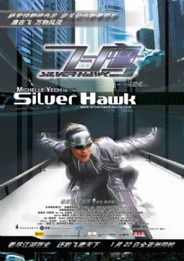 Silver hawk: Fei ying(2004) Movies