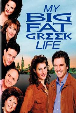 My Big Fat Greek Life(2003) 