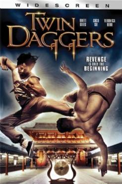 Twin Daggers(2008) Movies