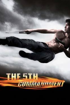 The fifth commandment(2008) Movies