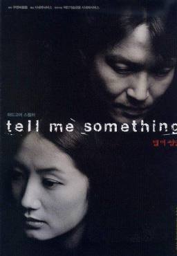 Tell me something(1999) Movies