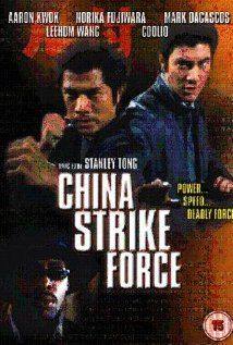 China Strike Force(2000) Movies