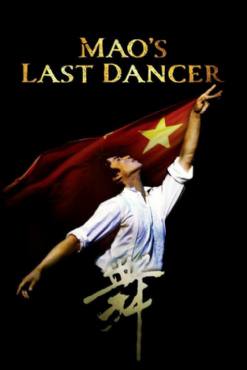 Maos Last Dancer(2009) Movies
