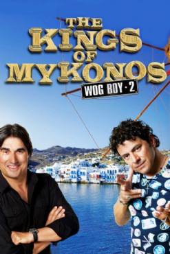 The Kings of Mykonos(2010) 