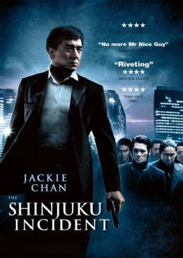 Shinjuku incident(2009) Movies