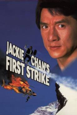 Police Story 4: First Strike(1996) Movies