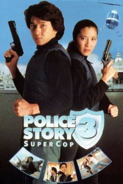 Police Story 3(1992) Movies