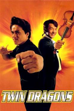 Seong lung wui(1992) Movies