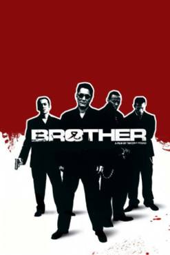 Brother(2000) Movies