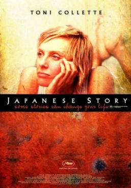 Japanese Story(2003) Movies