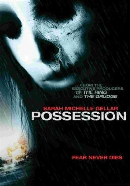 Possession(2008) Movies