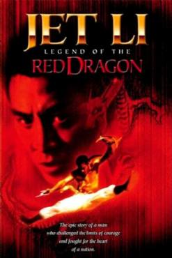 The New Legend of Shaolin(1994) Movies