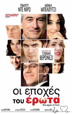 The ages of love(2011) Movies