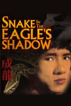 Snake in the Eagles shadow(1978) Movies