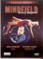 Mindfield(1989) Movies