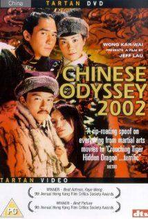 Tian xia wu shuang: Chinese Odyssey(2002) Movies