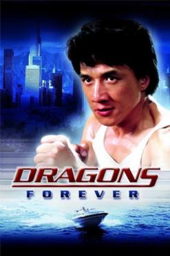 Dragons forever(1988) Movies