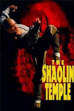 Shaolin Si(1982) Movies
