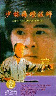 Shao Lin Hai Deng da shi(1988) Movies