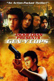 Tejing xinrenlei 2(2000) Movies