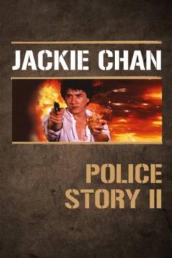 Police Story 2(1988) Movies