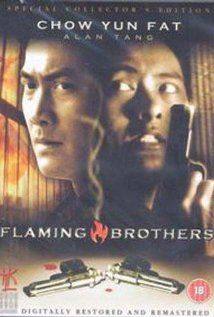 Jiang hu long hu men: Flaming Brothers(1987) Movies