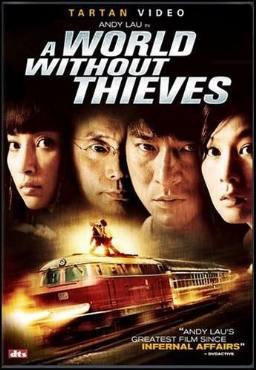Tian xia wu zei:A World Without Thieves(2004) Movies