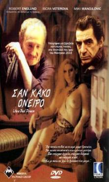 Kako los son: As a Bad Dream(2003) Movies