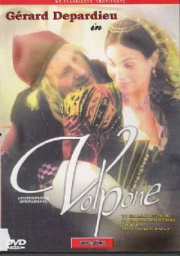 Volpone(2003) Movies