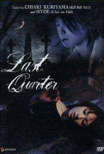Last Quarter(2004) Movies