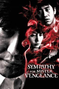 Sympathy for Mr. Vengeance(2002) Movies