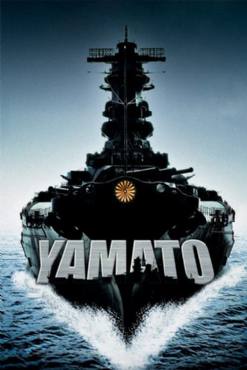 Yamato(2005) Movies