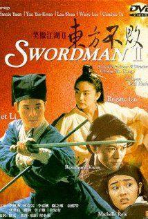 Xiao ao jiang hu zhi: Dong Fang Bu Bai: Swordsman 2(1992) Movies