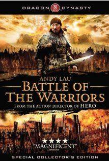 Mo gong:Battle of the Warriors(2006) Movies