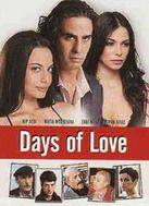 Days of Love:Yamim Shel Ahava(2005) Movies