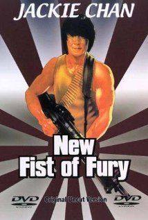 Xin jing wu men:Fist of Fury(1976) Movies