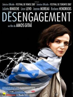 Disengagement(2007) Movies