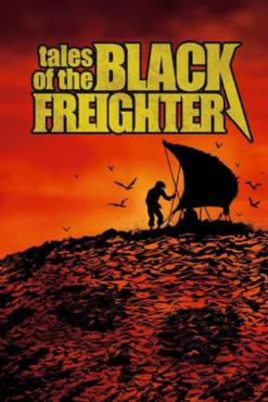 Tales of the Black Freighter(2009) Cartoon