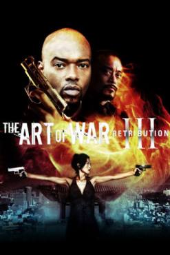 The Art of War III: Retribution(2009) Movies