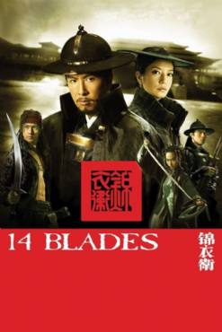 14 Blades(2010) Movies