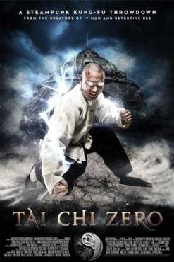 Tai Chi Zero(2012) Movies