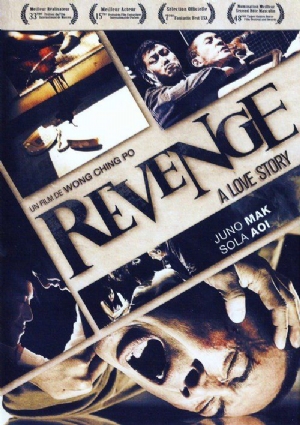 Revenge: A Love Story(2010) Movies