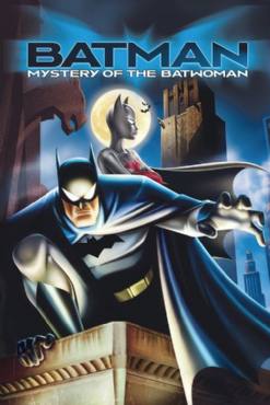 Batman : Mystery of the Batwoman(2003) Cartoon