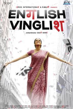 English Vinglish(2012) Movies