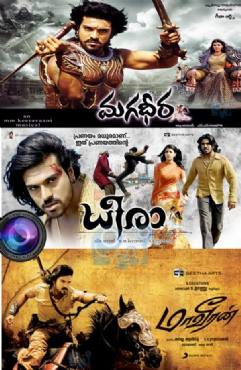 Magadheera(2009) Movies